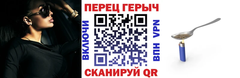 как найти наркотики  Нея  ссылка на мегу рабочий сайт  ГЕРОИН герыч 
