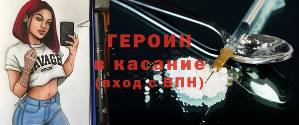2c-b Баксан