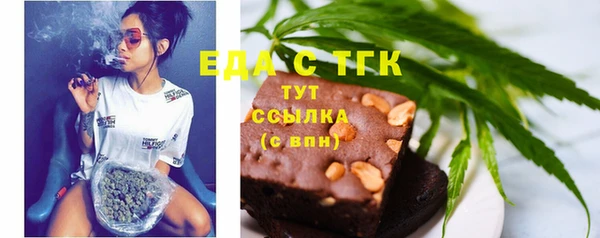 2c-b Баксан