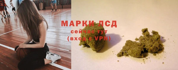2c-b Баксан