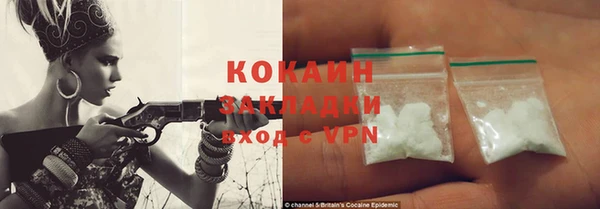 скорость mdpv Белоозёрский