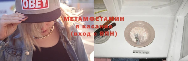 2c-b Баксан