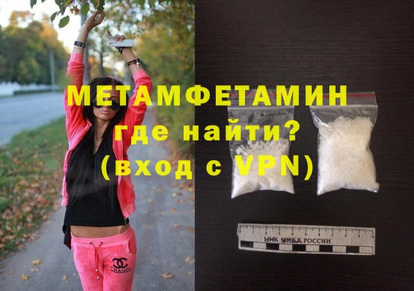 скорость mdpv Белоозёрский