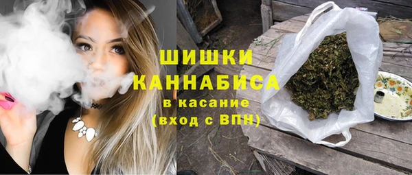 mdma Балабаново