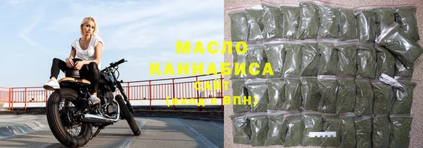 скорость mdpv Белоозёрский