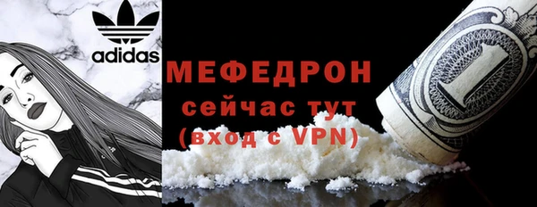 скорость mdpv Белоозёрский