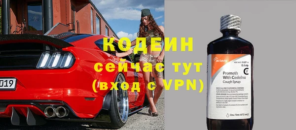 скорость mdpv Белоозёрский