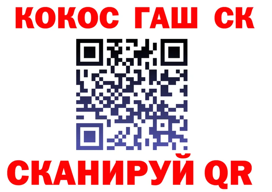 A-PVP кристаллы зеркало это блэк спрут Нея
