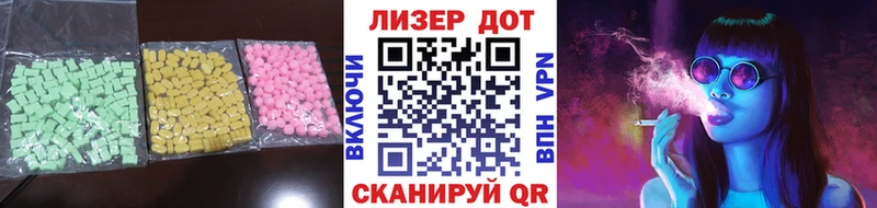 цены наркотик  Нея  OMG   ЛСД экстази кислота 