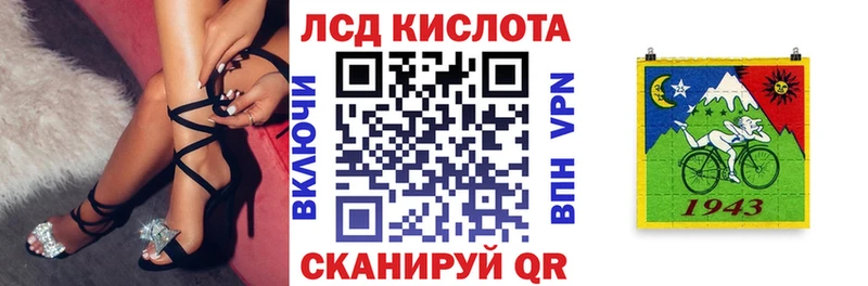 Марки NBOMe 1,8мг  MEGA сайт  Нея  что такое наркотик 