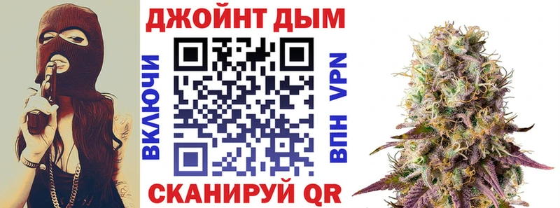 сколько стоит Нея Каннабис Ganja